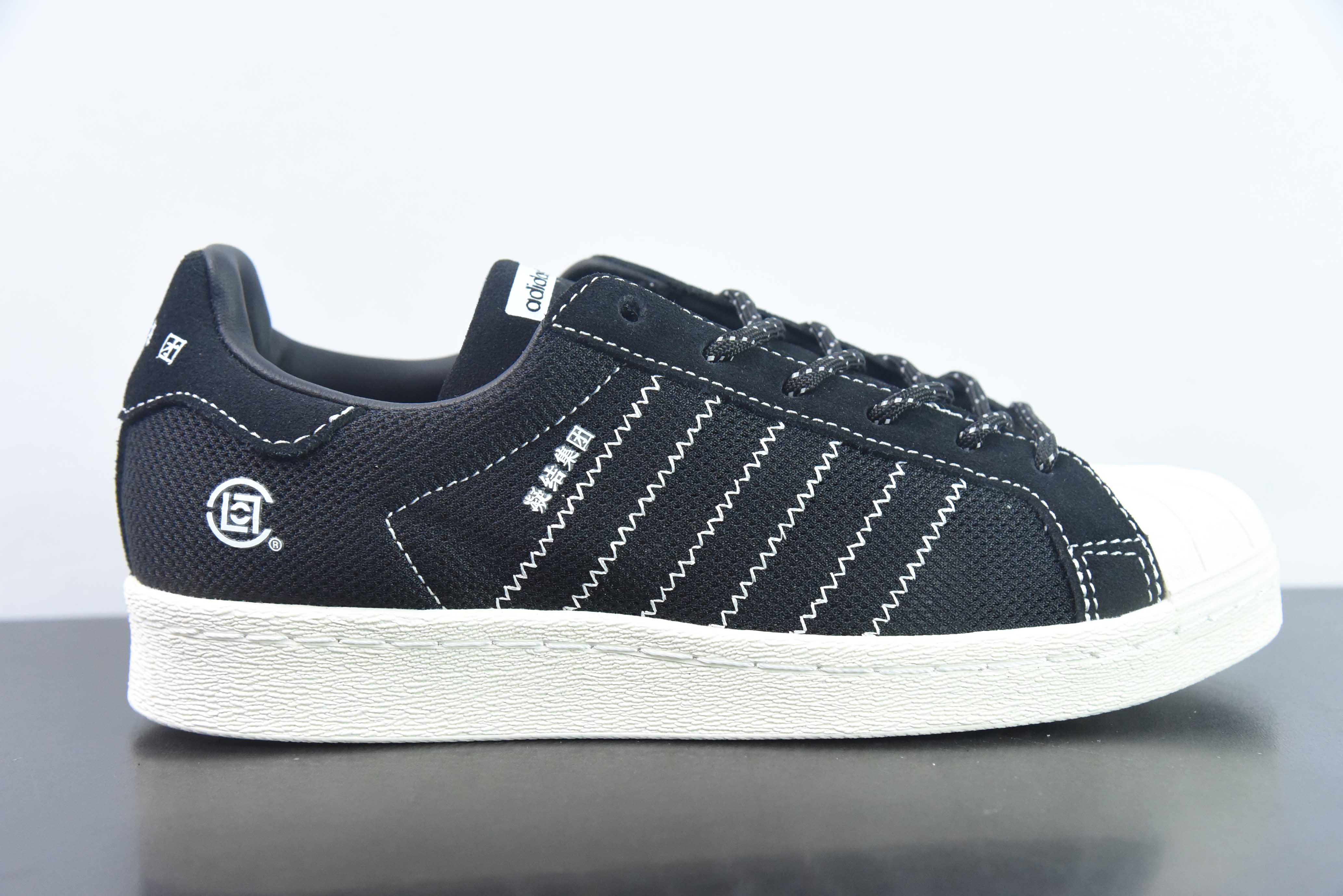 이웃집 × 클로트 x 아디다스 오리지널스 슈퍼스타 클래식 레트로 쉘헤드 보드숏 블랙 아이템: IE8879 사이즈: 36-46