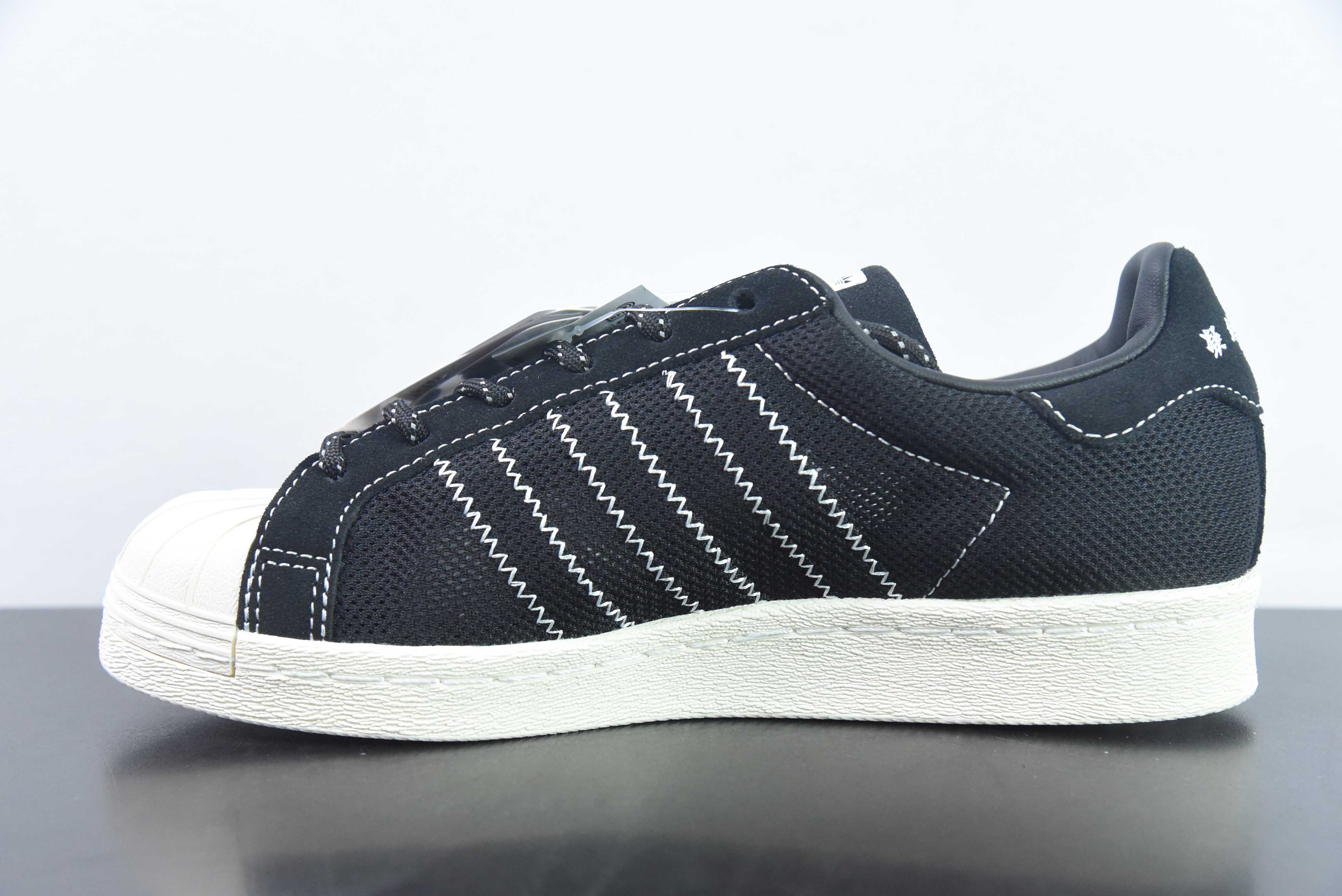 이웃집 × 클로트 x 아디다스 오리지널스 슈퍼스타 클래식 레트로 쉘헤드 보드숏 블랙 아이템: IE8879 사이즈: 36-46