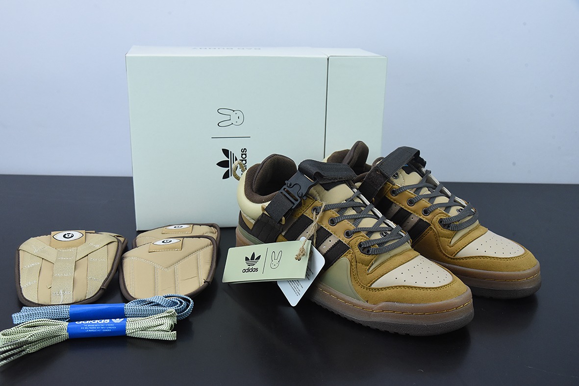 광고 배드버니 포럼 84 로우 벨크로 인기 싱글 클래식 레트로 농구화 블랙 옐로우 아이템: GW0264 사이즈: 36-45