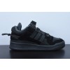 광고 배드버니 포럼 84 로우 벨크로 인기 싱글 클래식 레트로 농구화 블랙 아이템: GW5021 사이즈: 36-45