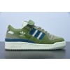 0H6G3 아디다스 오리지널스 포럼 84 로우 그레이트 아웃도어 테크 올리브 올리브 그린 품목 번호: GX4545 사이즈: 36-45