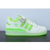 아디 포럼 로우 레더 화이트 형광 그린 폴카 도트 로우탑 캐주얼 스니커즈 FY8018 사이즈: 36-45