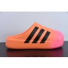 아디다스 오리지널스 아디폼 슈퍼스타 뮬 바오투 슬리퍼 아디 여름 도파민 그라데이션 쉘 빵 슬리퍼 아이템 번호: J 사이즈: 35-46
