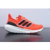 Ad 울트라 부스트 라이트 23 아디다스 새로운 UB9.0 가벼운 탄성 두꺼운 밑창 팝콘 러닝화 품목 번호: HQ6341 사이즈: 36-46