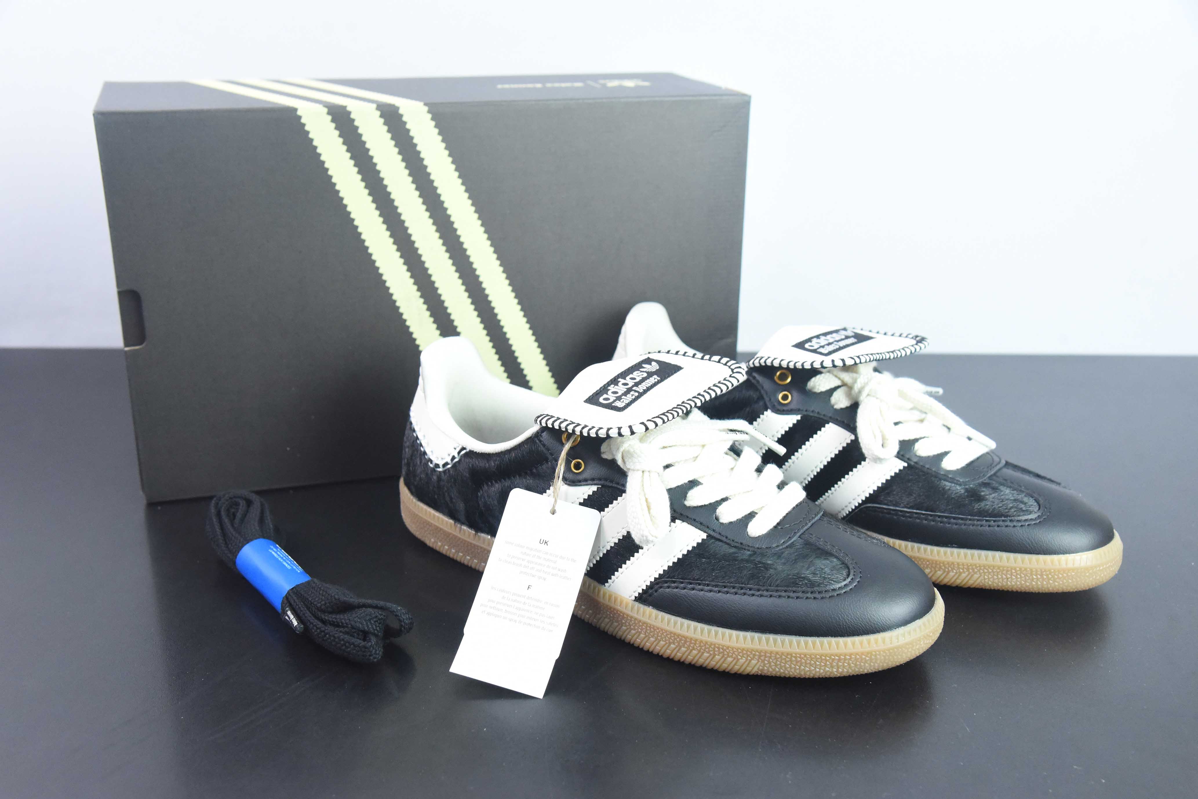 웨일즈 보너 x AD 오리지널스 삼바 베이지 공동 브랜드 삼바 트레이너 아이템: IE0580 사이즈: 36-45