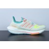 AD 울트라 부스트 ub2022 컨소시엄 새로운 컬러 팝콘 러닝화 아이템: GX8015 사이즈: 36-40