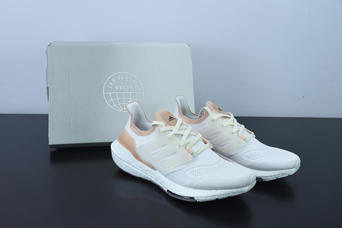 AD 울트라 부스트 ub2022 컨소시엄 뉴 컬러웨이 팝콘 러닝화 아이템 번호: GX8072 사이즈: 39-48