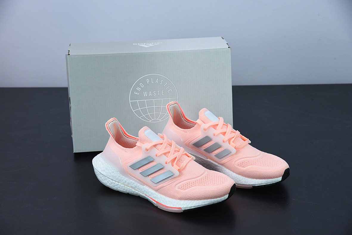 Ad 울트라 부스트 22 컨소시엄 LR 아디다스 새로운 8.0 두꺼운 밑창 팝콘 러닝화 아이템: HR1030 사이즈: 36-39