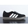 아디다스 네오 VI 코트 라이프스타일 캐주얼 티토 슈즈 컴포트 라이트 웨이트 백 보드 슈즈 블랙 앤 화이트 상품 번호 HQ1801 사이즈: 36-45