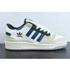 아디다스 AD 오리지널스 포럼 로우 화이트 그린 그레이 블루 클래식 레트로 트렌드 캐주얼 보드 슈즈 아이템 번호: ID6263 사이즈: 36-45