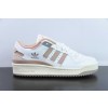 아디다스 오리지널스 포럼 84 로우 레더 화이트 브라운 핑크 아이템 번호: IG1426 사이즈: 36-45