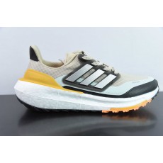 광고 울트라 부스트 라이트 23 아디다스 새로운 UB9.0 가벼운 탄성 두꺼운 밑창 팝콘 러닝화 아이템 : IE1674 사이즈 : 39-45