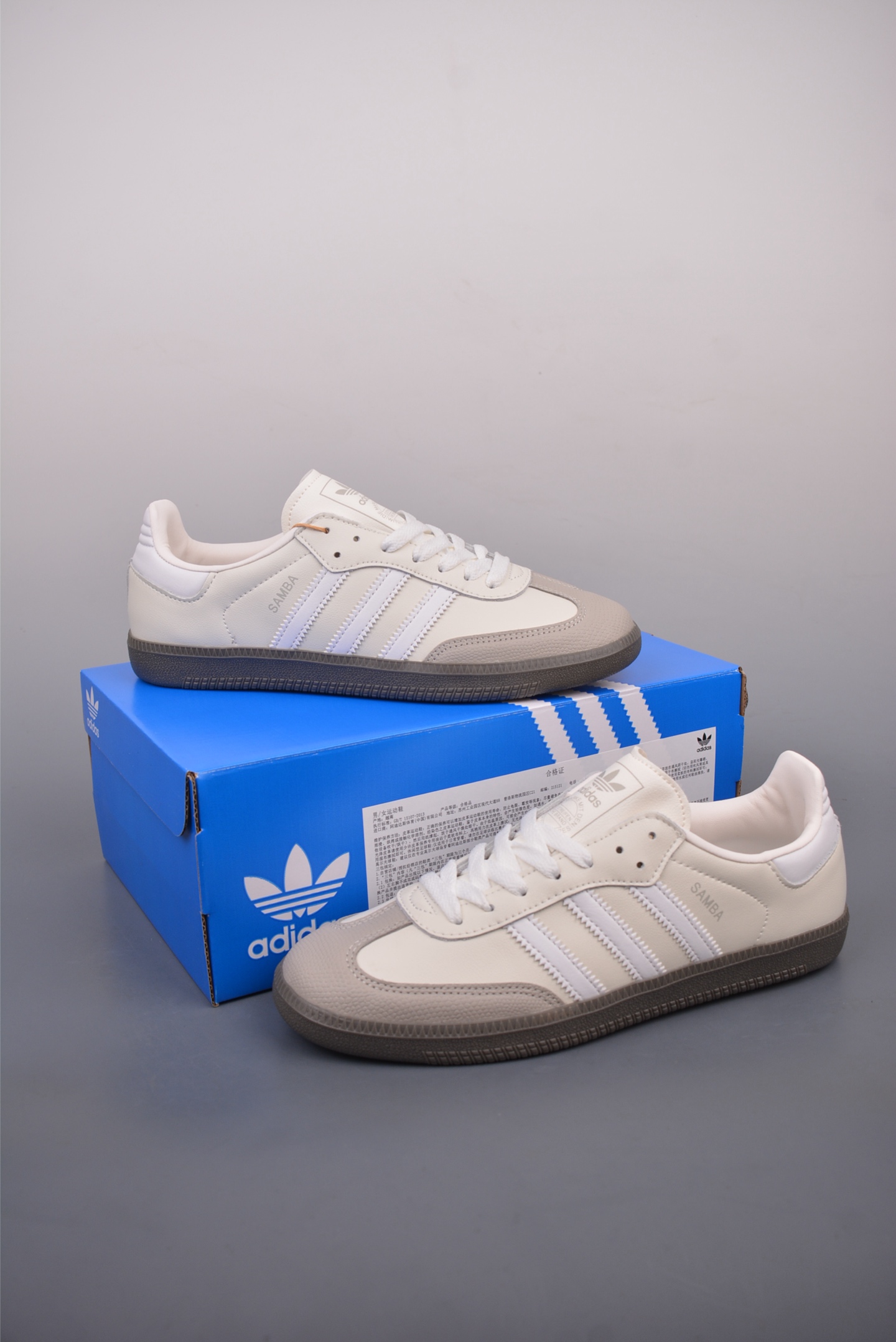 아디다스 삼바 OG 제품 번호: JR8166