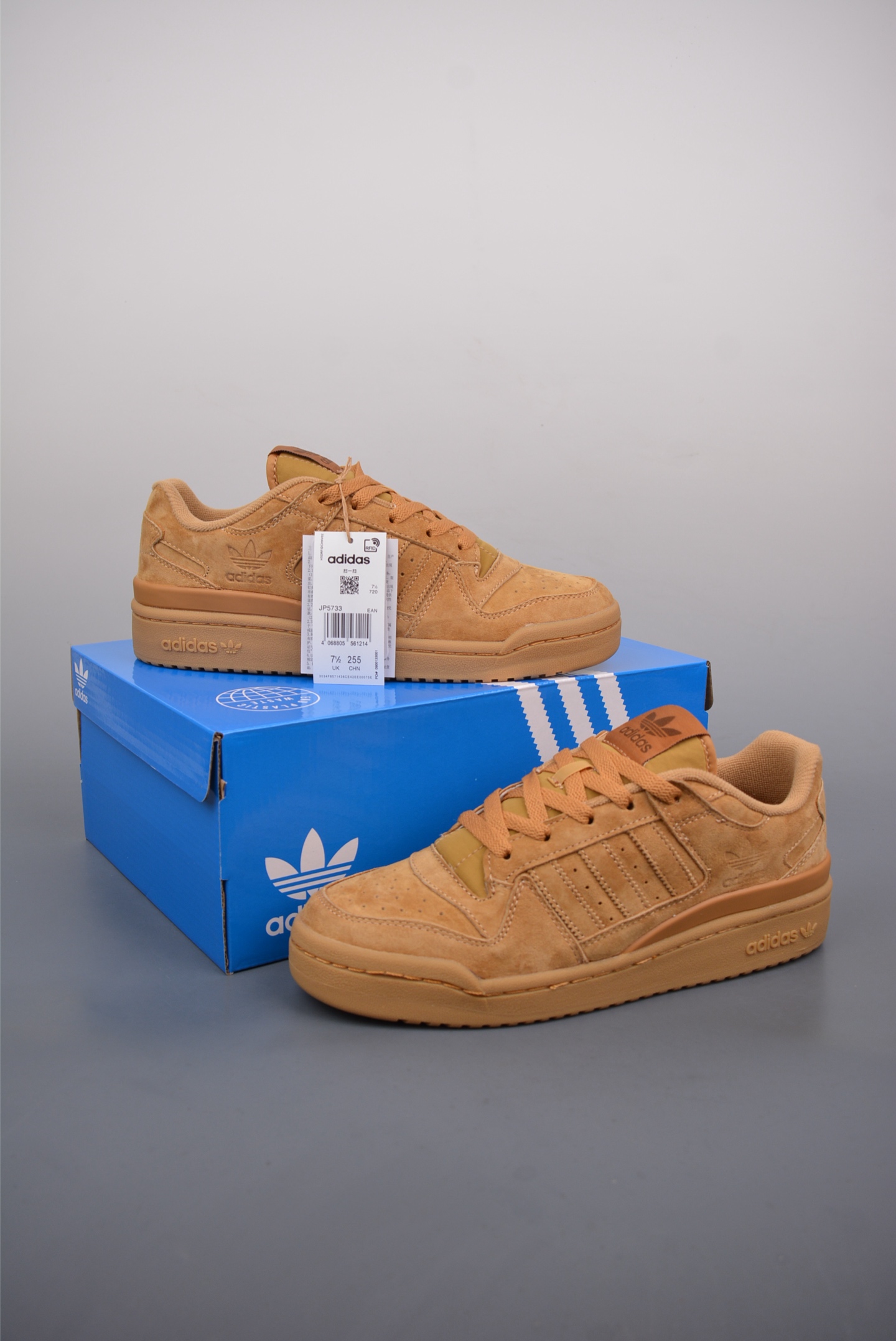 상품 번호: JP5733