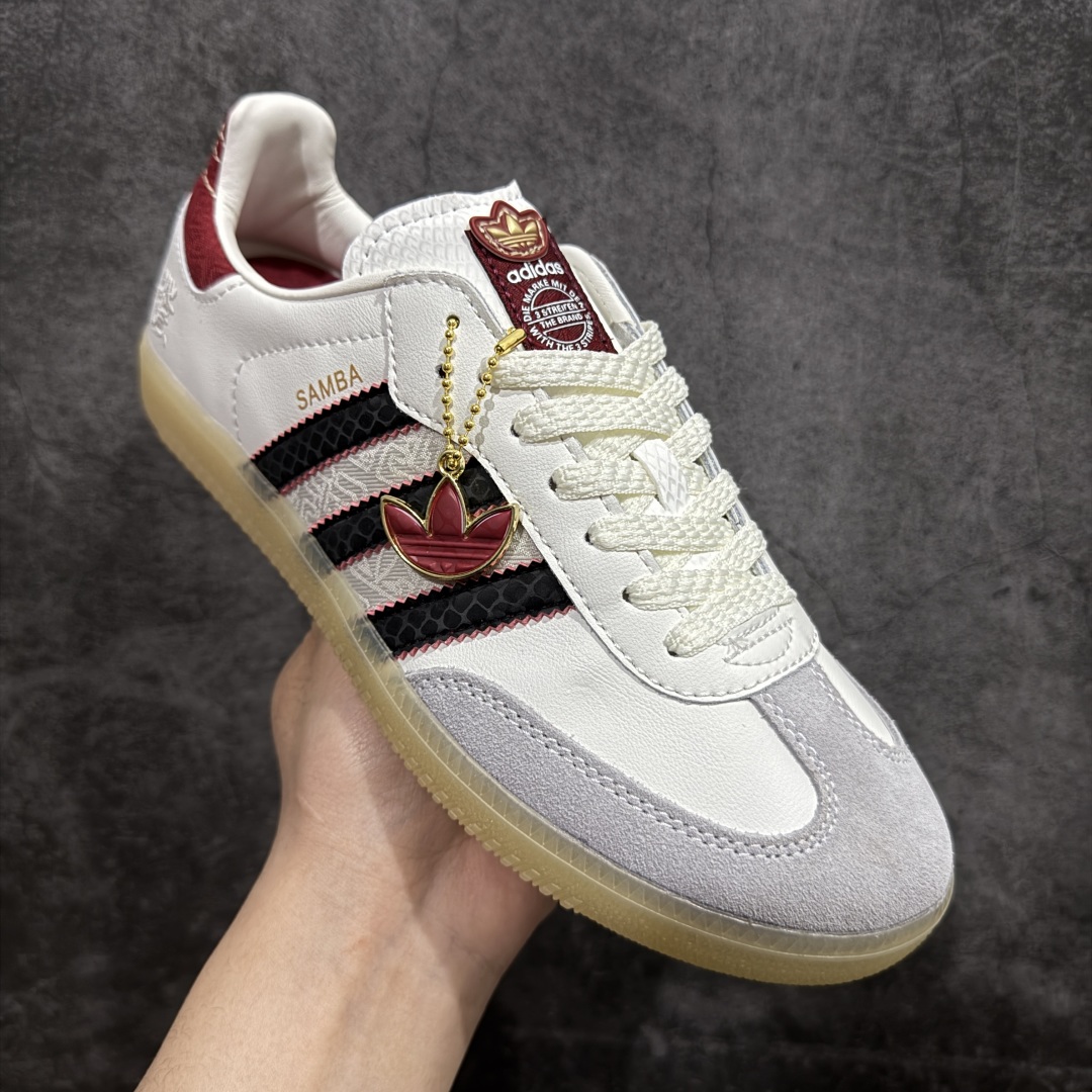 [업그레이드] 아디다스 오리 상품 번호: JQ5976