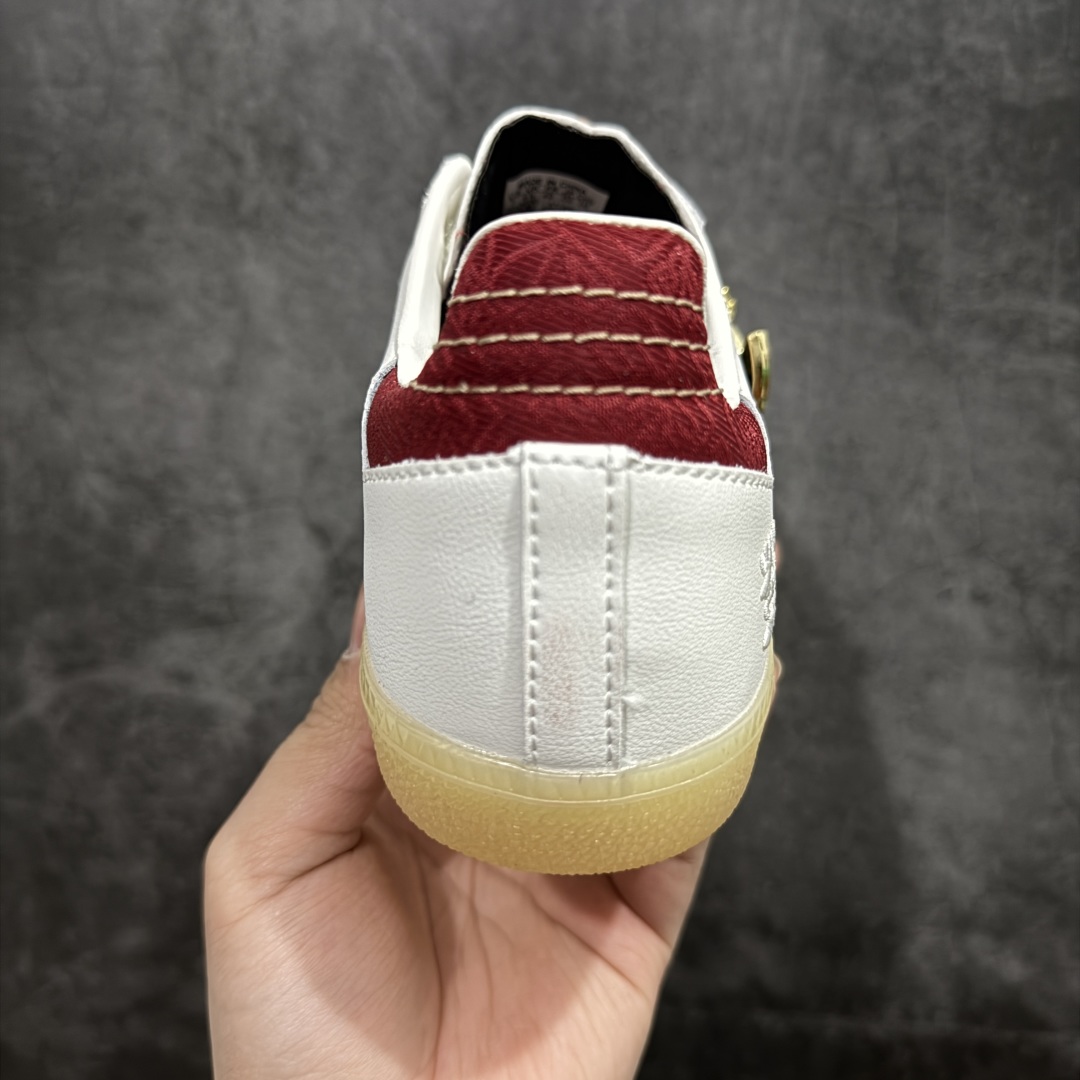 [업그레이드] 아디다스 오리 상품 번호: JQ5976