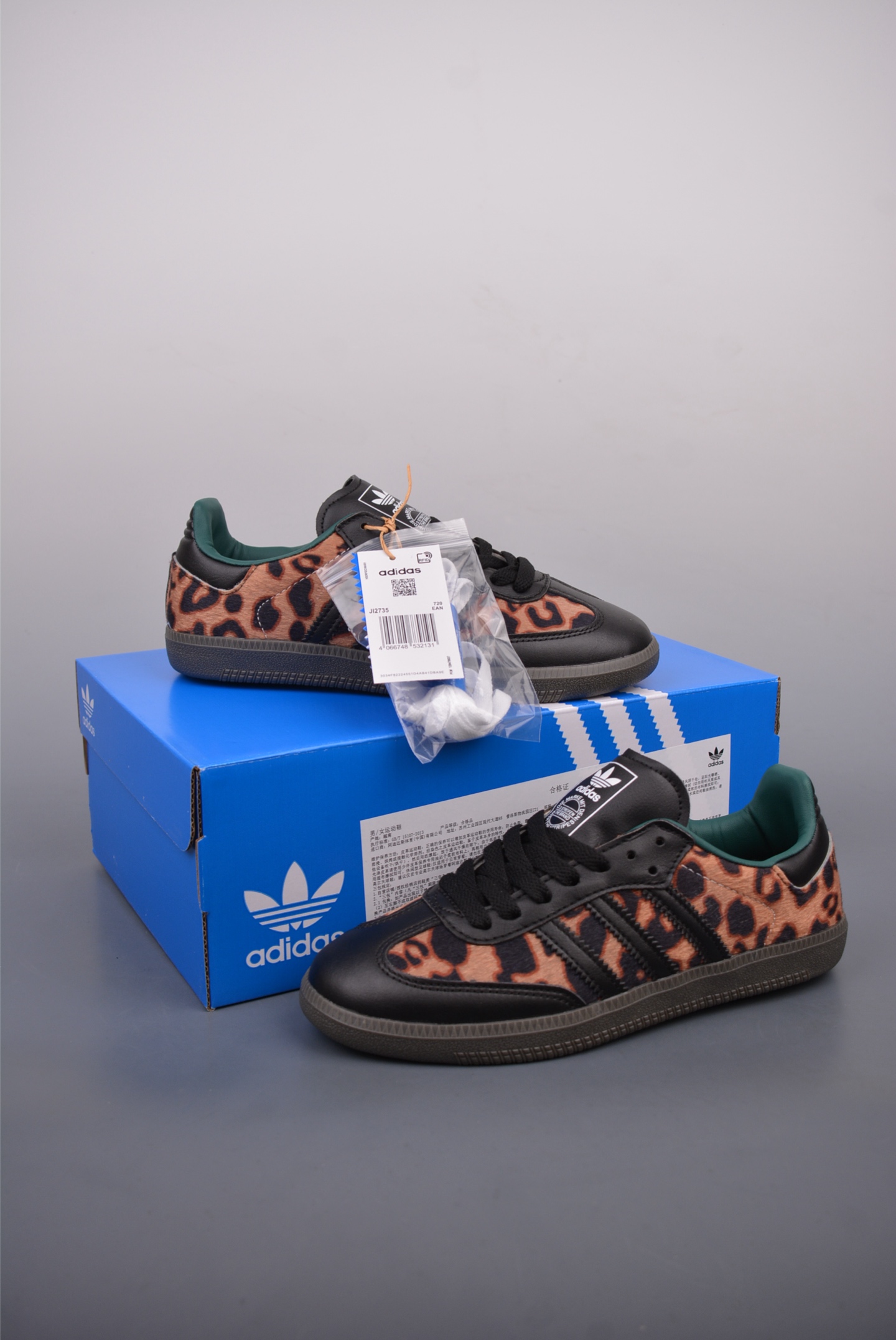아디다스 삼바 OG 상품 번호: JI2735