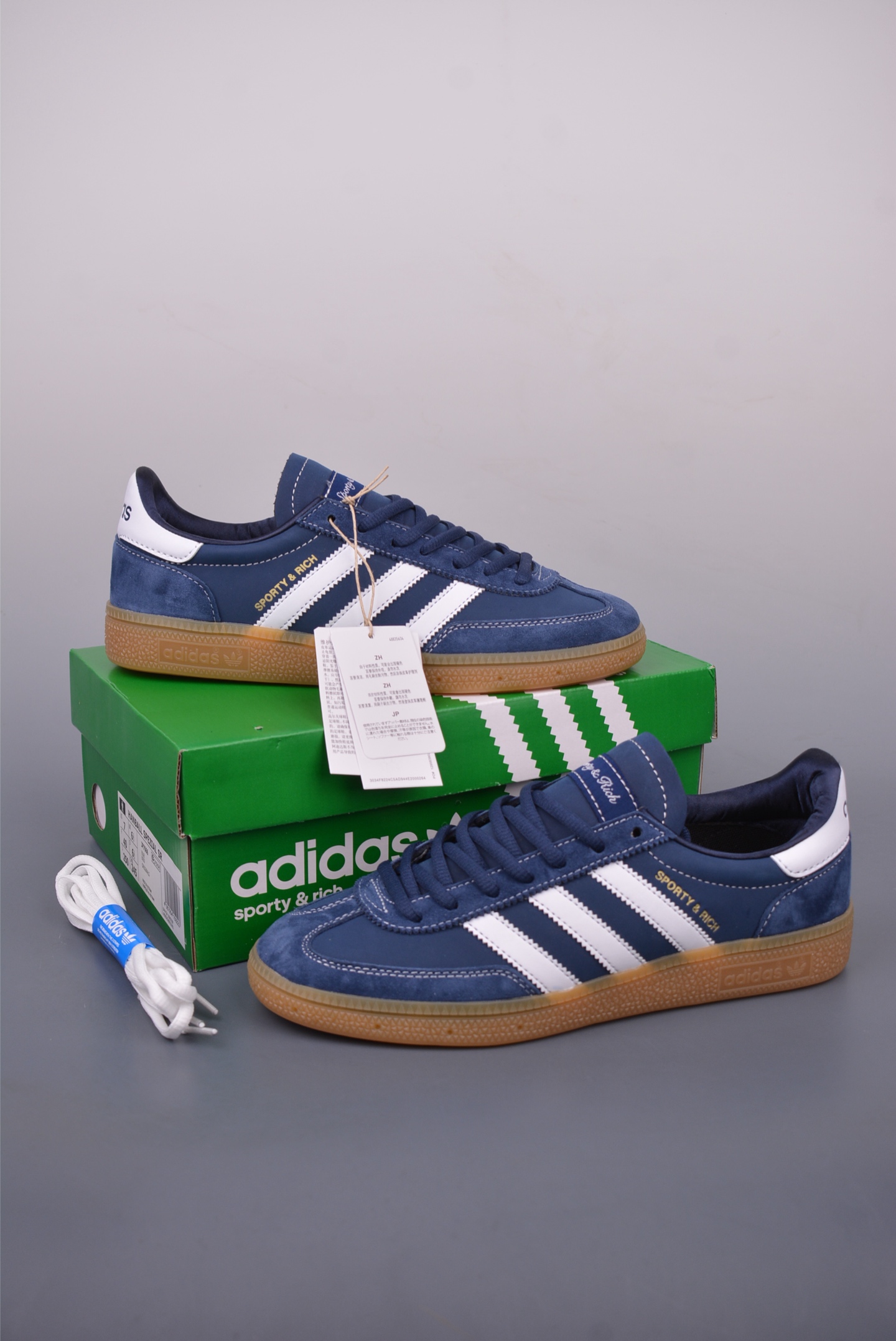 아디다스 핸드볼 상품 번호: JP7066