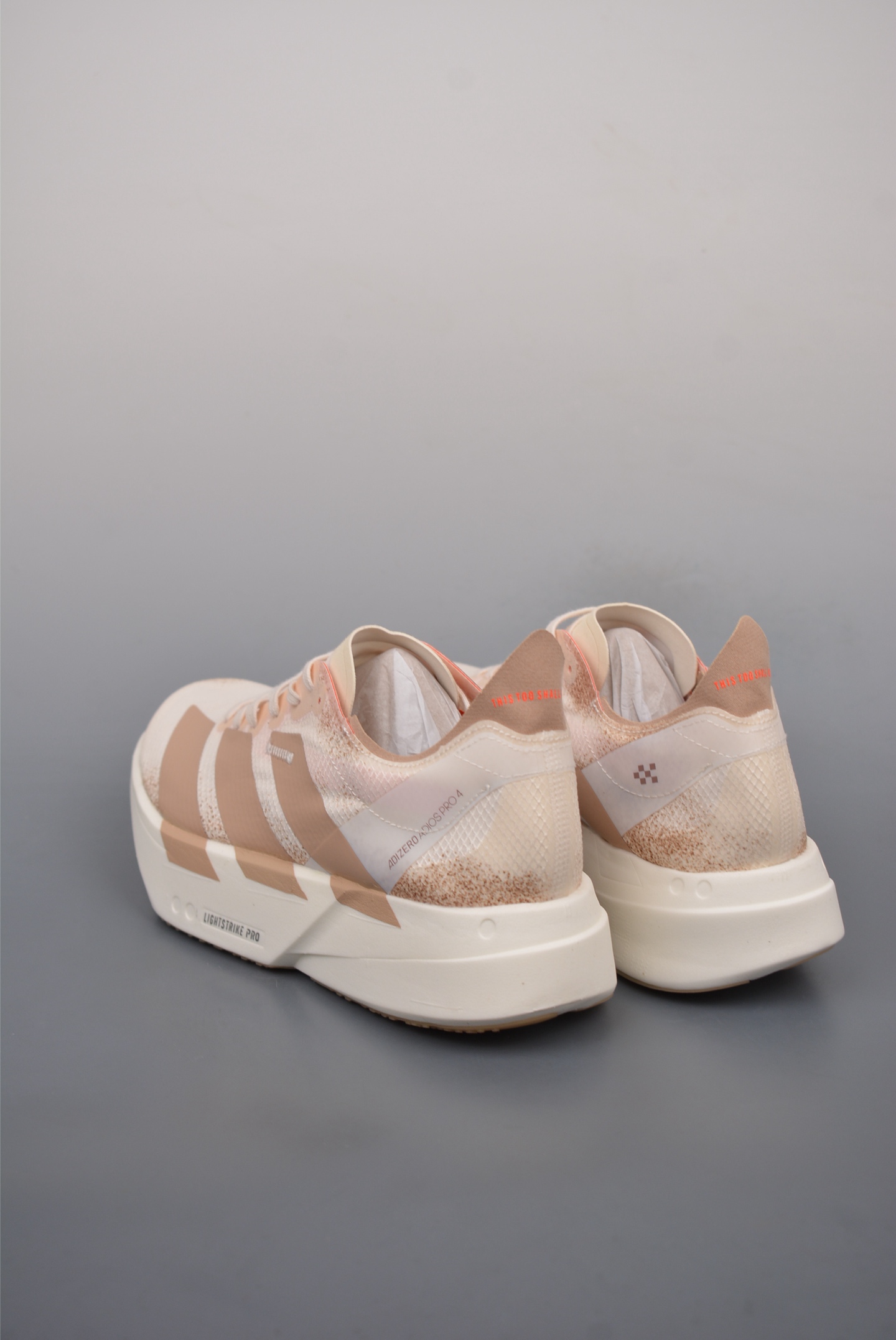 아디다스 아디제로 상품 번호: JR6359