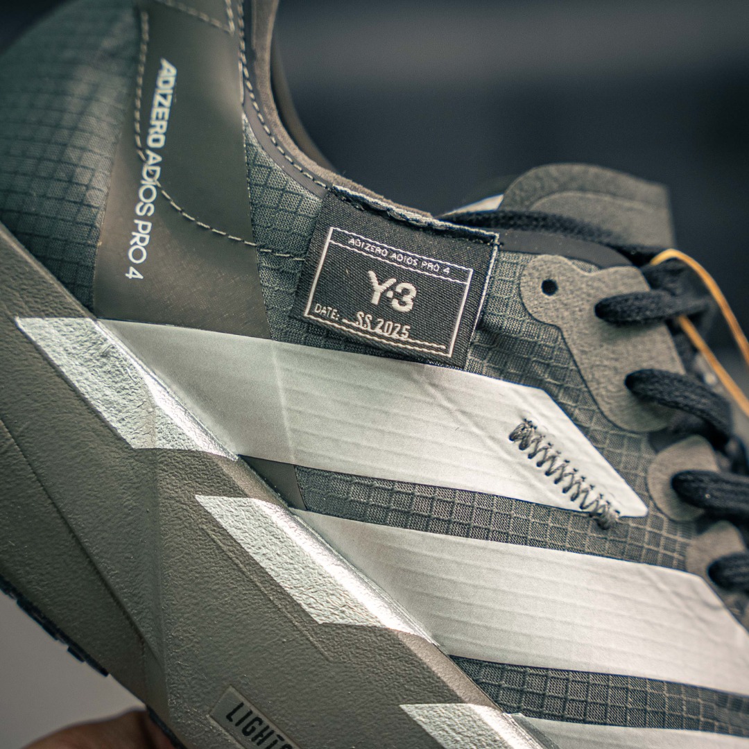 아디다스 아디제로 상품 번호: JS3155