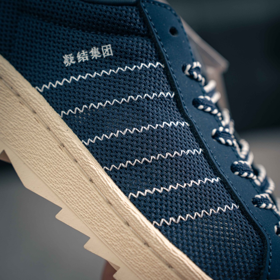 CLOT x 아디다스 o 상품 번호: IH3644