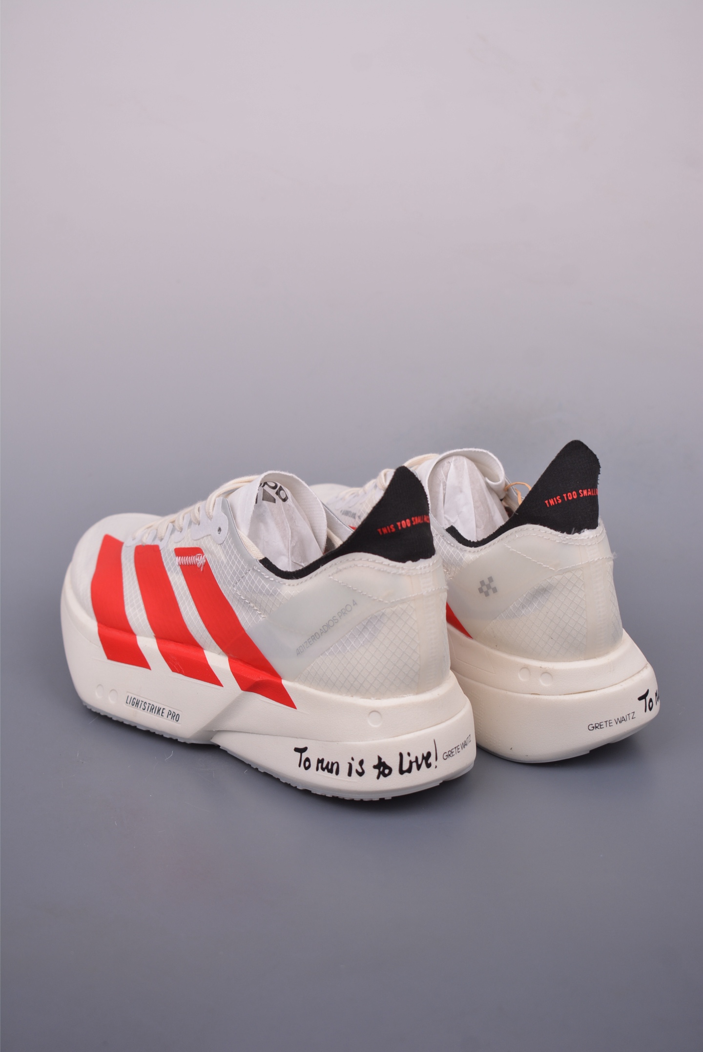 아디다스 아디제로 상품 번호: JR6363