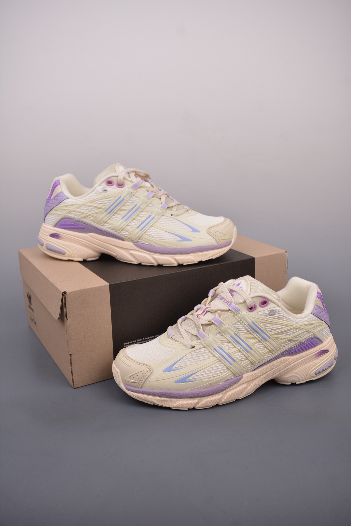 송 포 더 뮤 상품 번호: IH0278