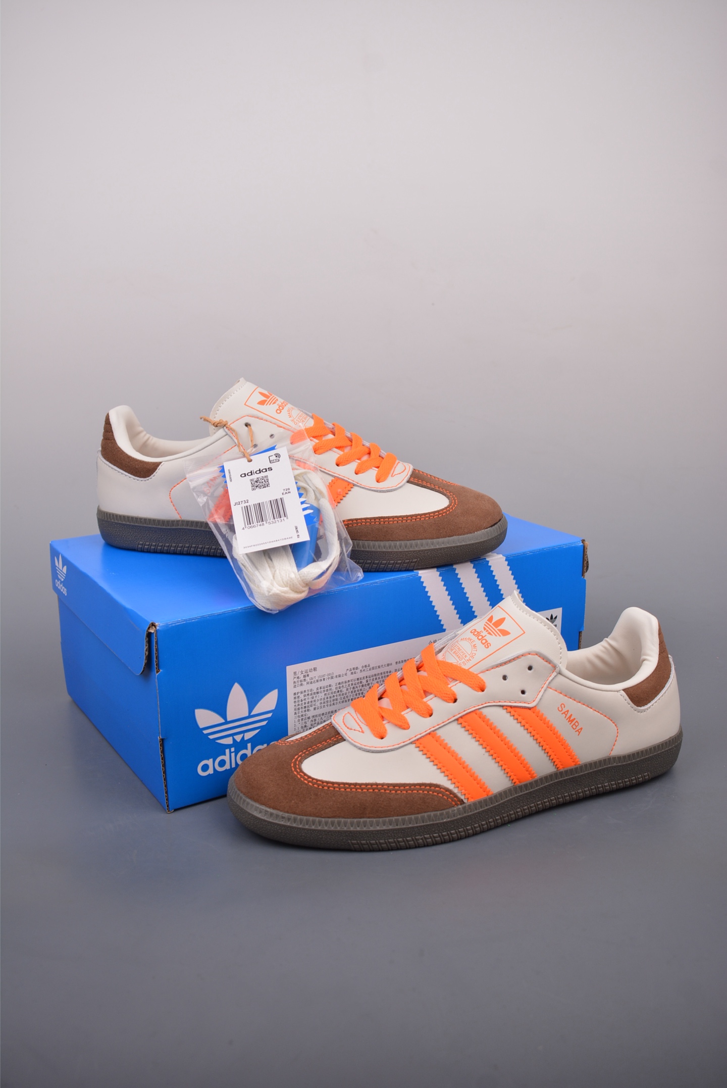 아디다스 삼바 OG 상품 번호: JI2732