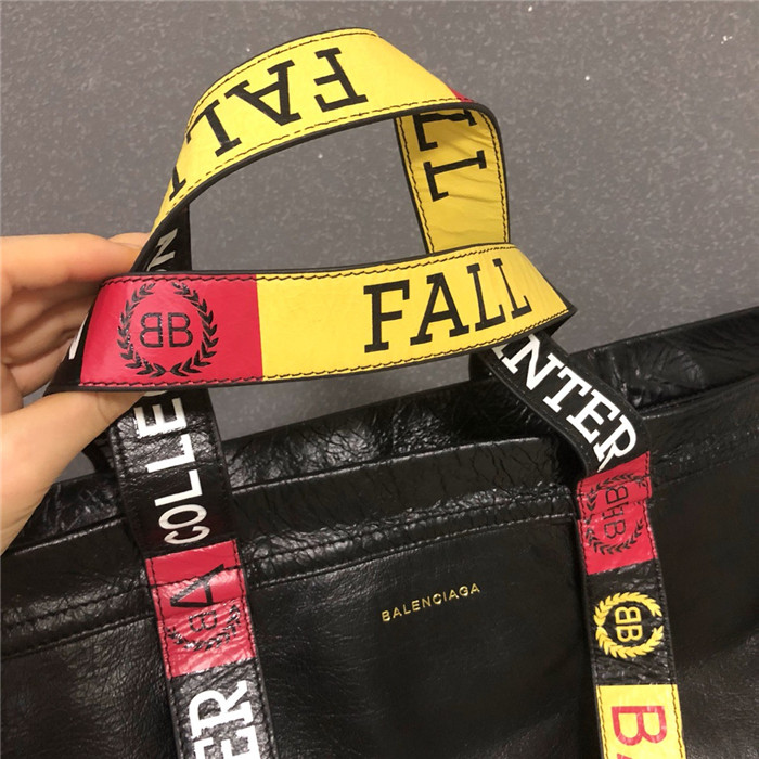 Balenciaga 발렌시아가 빅 쇼핑백 B33147 신상