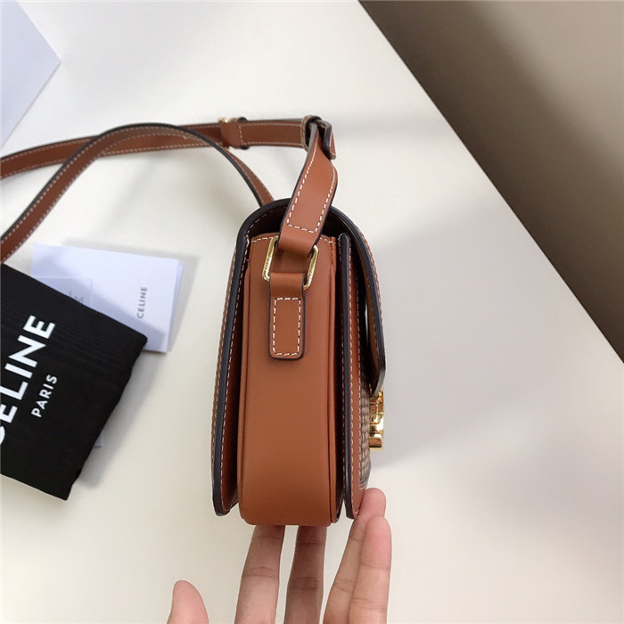 Celine 셀린느 숄더&크로스백 스몰 C15810 신상