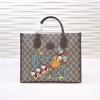 [엑소 카이] GUCCI 구찌 x 디즈니 콜라보 도널드 덕 토트백