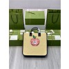 Gucci 구찌 칠드런 3D 애플 토트백 64884