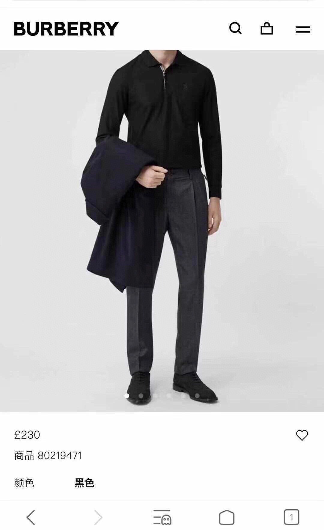 클래식Tb롱슬리브폴로