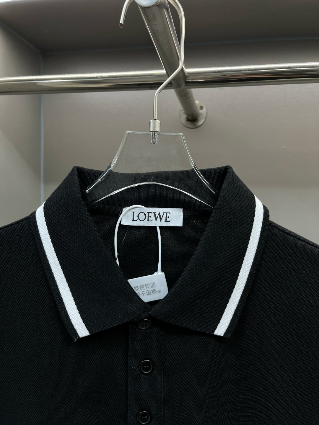 헬리한센2025새로운스타일