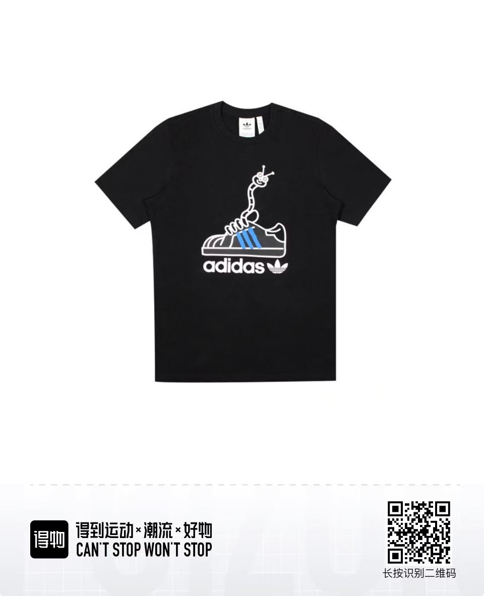 2025ss 봄 신상 아디다스 아디다스 100 라운드넥 반팔 티셔츠 모델 번호: AD0030