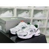 NB 뉴발란스 MR530 시리즈 레트로 아빠 스타일 메쉬 러닝 캐주얼 트레이너 화이트 실버 그린 MR530SG 