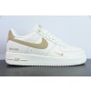 NK 에어 포스 107 로우 나이키/베이지/카키 에어 포스 원 클래식 나이키 베이지 카키 스몰 훅 NK0621-999 사이즈: 36-44