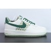 나이키 에어 포스 1 07 로우 화이트 그린 스몰 향기 바람 브레이드 아이템 번호: FN0369 100 사이즈: 35.5-44