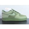 나이키 에어 포스 1 AF1 에어 포스 1/로우탑 그린 그라스 그린 제품 번호: FB8876-300 사이즈: 36-44