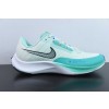 나이키 에어 줌 라이벌 플라이 3. 초경량 러닝화 패브릭 충격 흡수 경량 러닝화 제품 번호: CT2405-399 사이즈: 39-46