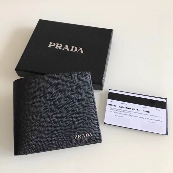 프라다 반지갑 2M0513 남자지갑 PRADA 4001