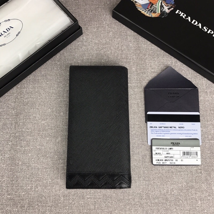 프라다 장지갑 2MV836 남자지갑 PRADA 4025