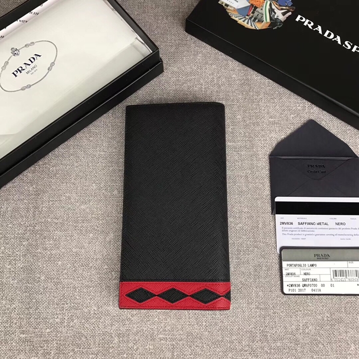 프라다 장지갑 2MV836 남자지갑 PRADA 4026