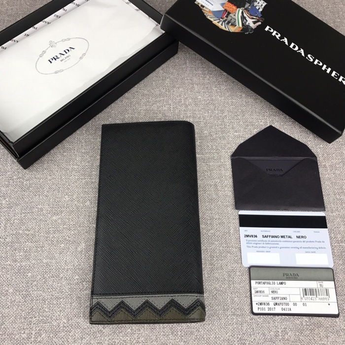 프라다 2Mv836 지퍼 장지갑 남자지갑 PRADA 4040
