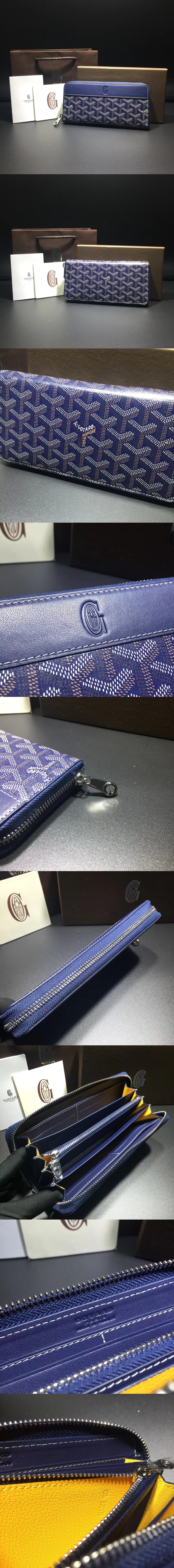  Goyard 고야드 마티뇽 장지갑 10가지 색상