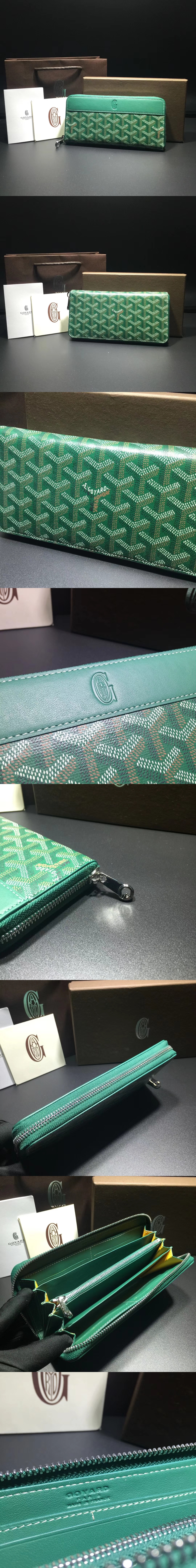  Goyard 고야드 마티뇽 장지갑 10가지 색상