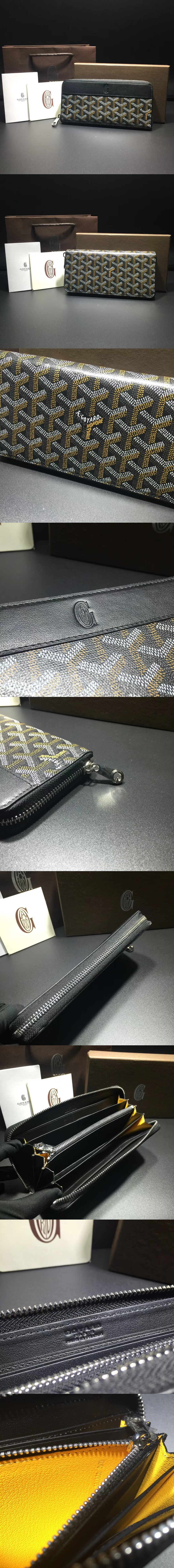  Goyard 고야드 마티뇽 장지갑 10가지 색상