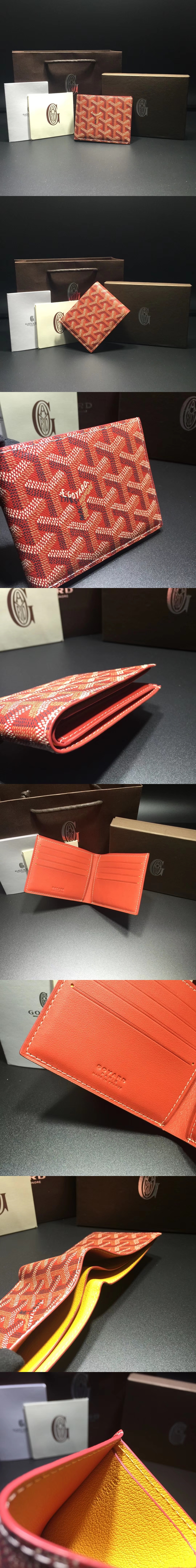 7위 GOYARD 고야드 빅투와르 반지갑 10가지 색상