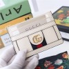 GUCCI 구찌 오피디아 카드지갑 523159