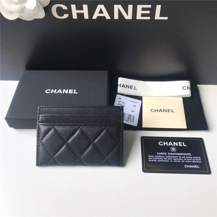  CHANEL 샤넬 카드지갑 C2069